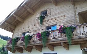 Appartement Haus Pichler